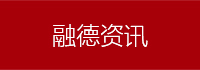 這(zhè)是描述信息