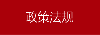 這(zhè)是描述信息