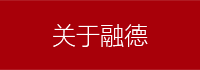 這(zhè)是描述信息