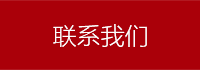 這(zhè)是描述信息
