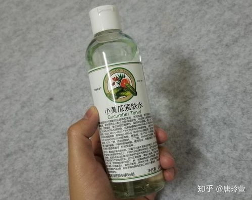 學生黨必看！天然香料國貨護膚品推薦清單