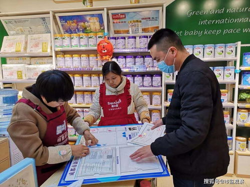 新津區(qū)食品經(jīng)營風(fēng)險(xiǎn)分級(jí)評(píng)定率達(dá)100%，筑牢食品安全防線