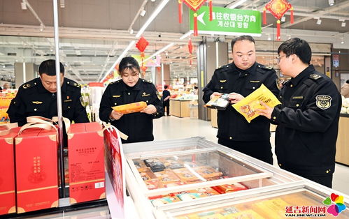 守護(hù)團(tuán)圓“舌尖安全” 延吉市市場(chǎng)監(jiān)管局開展元宵節(jié)食品安全專項(xiàng)檢查