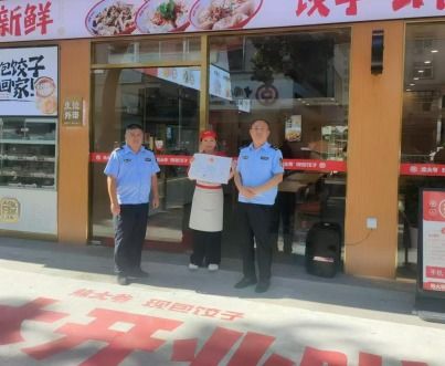監利市發出首張“零見面”食品經營許可證，助力營商環境再優化