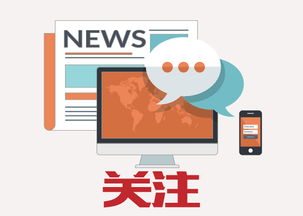 三部門明確 中小學不得在校內設置小賣部等食品經營場所
