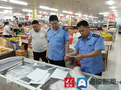 茌平區(qū)市場(chǎng)監(jiān)督管理局 加緊排查海鮮類食品安全隱患，筑牢防線確保群眾飲食安全